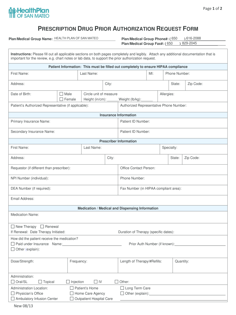 Aiykashree Form Fill Out And Sign Printable PDF Template SignNow