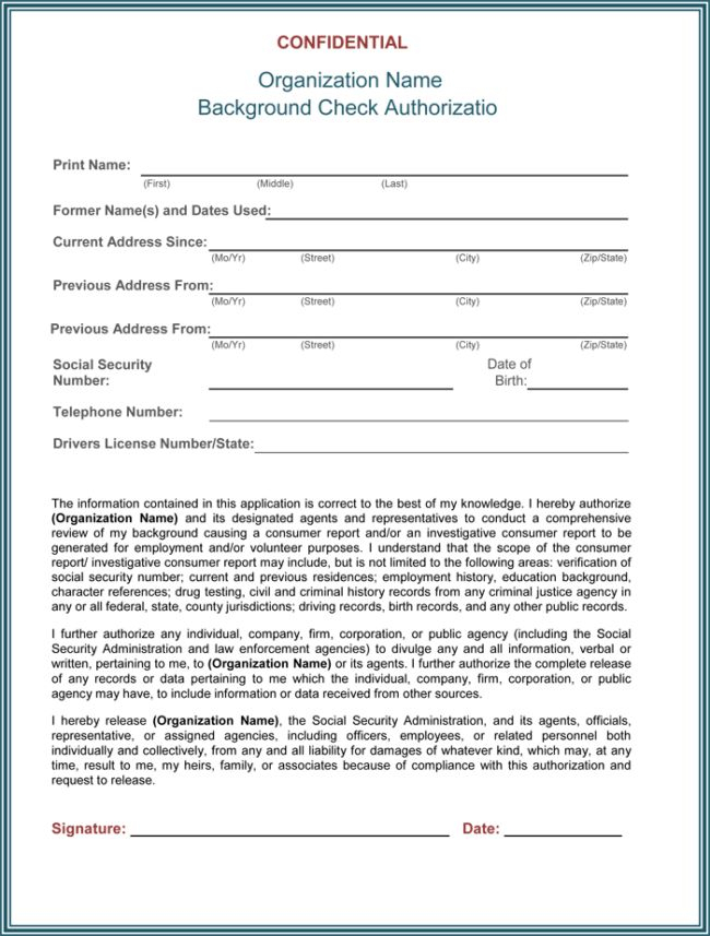 Background Check Authorization Form Background Check Form Background