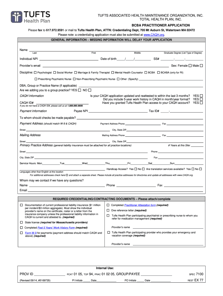 Caqh Attestation Form