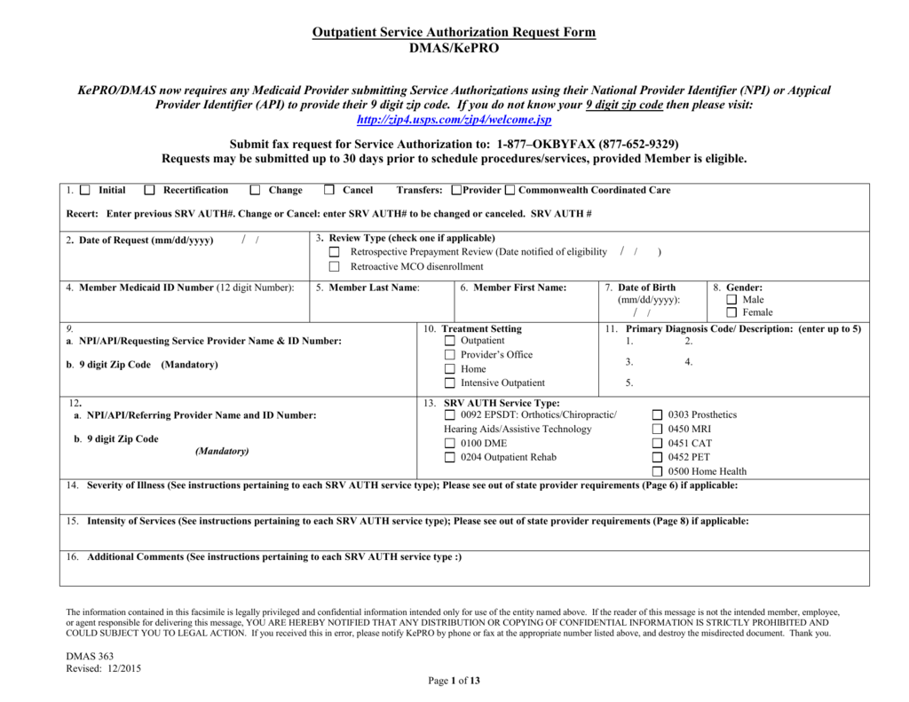 DMAS 363 OP Form Updated OOS