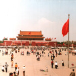 Nivano Physicians Authorization Form Beautiful Tiananmen Square