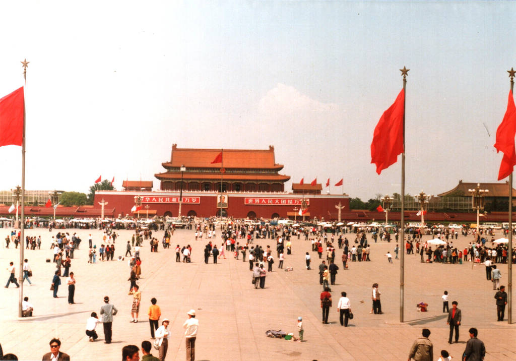 Nivano Physicians Authorization Form Beautiful Tiananmen Square