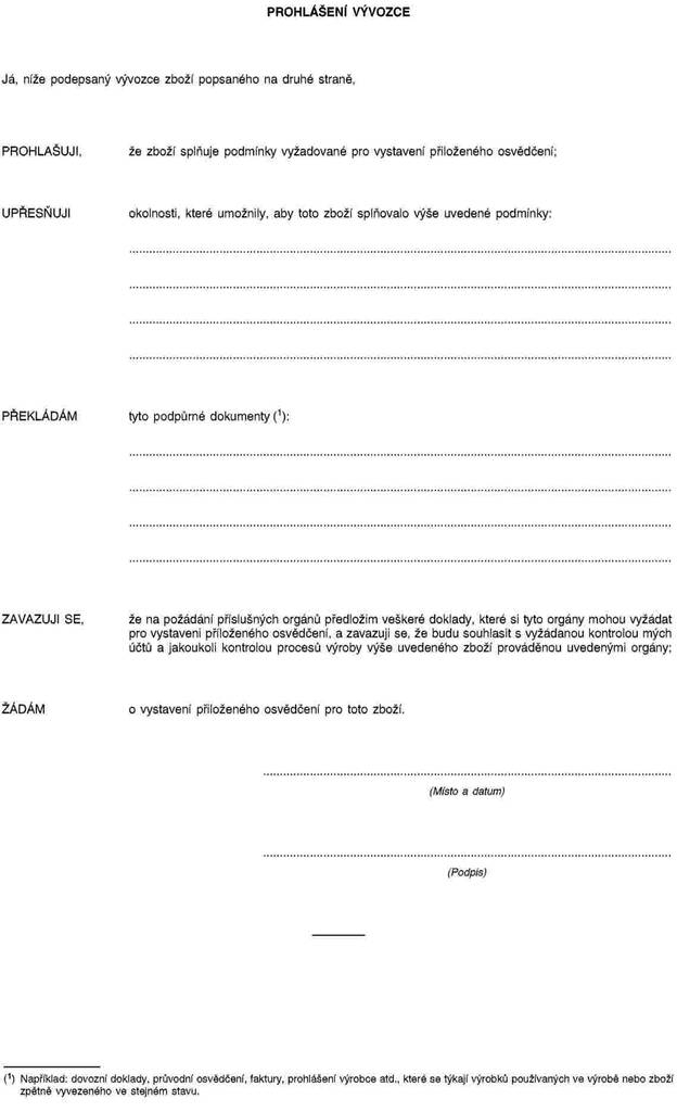 Nivano Physicians Authorization Form Elegant Eur Lex D0755 En Eur Lex